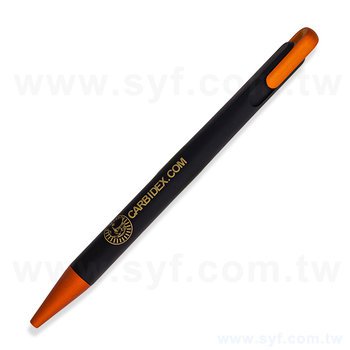 廣告筆-消光霧面筆管商務禮品-單色原子筆-採購客製印刷贈品筆_5